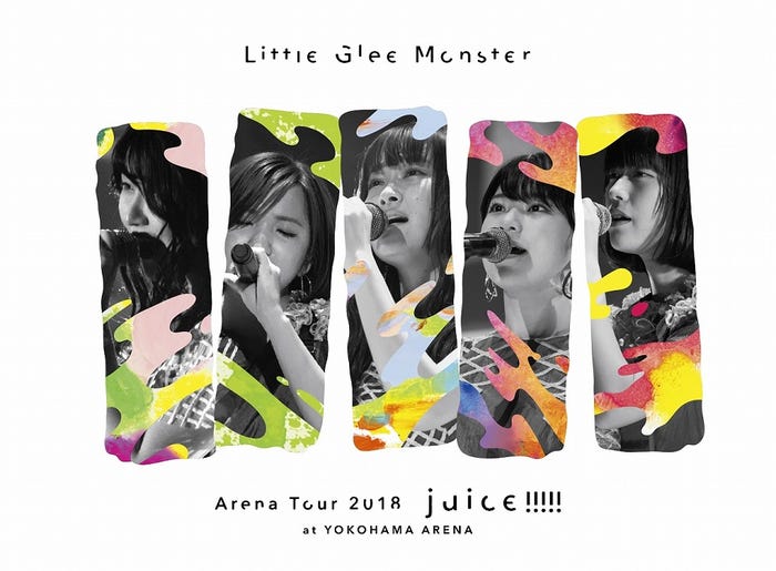 「Little Glee Monster Arena Tour 2018 - juice !!!!! -」初回盤(提供写真)