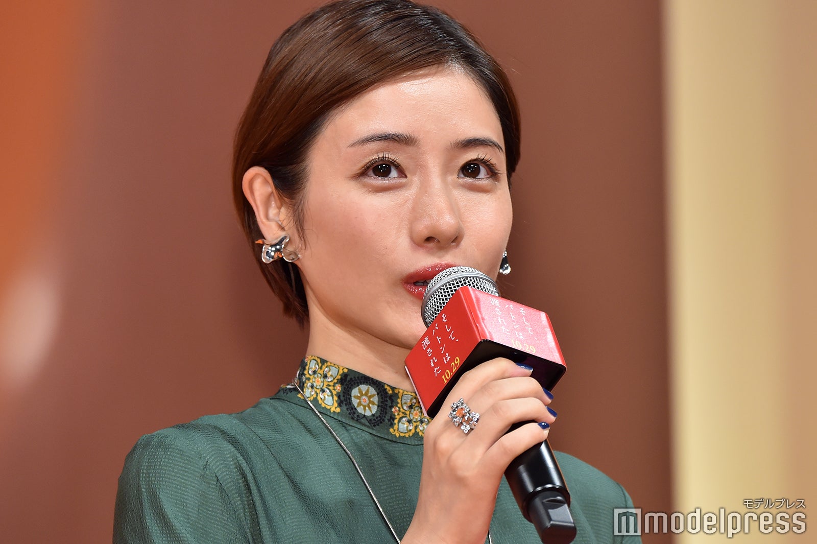 石原さとみ（C）モデルプレス