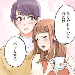 男性が「俺がいないとだめだな…!」と感じた彼女のギャップ