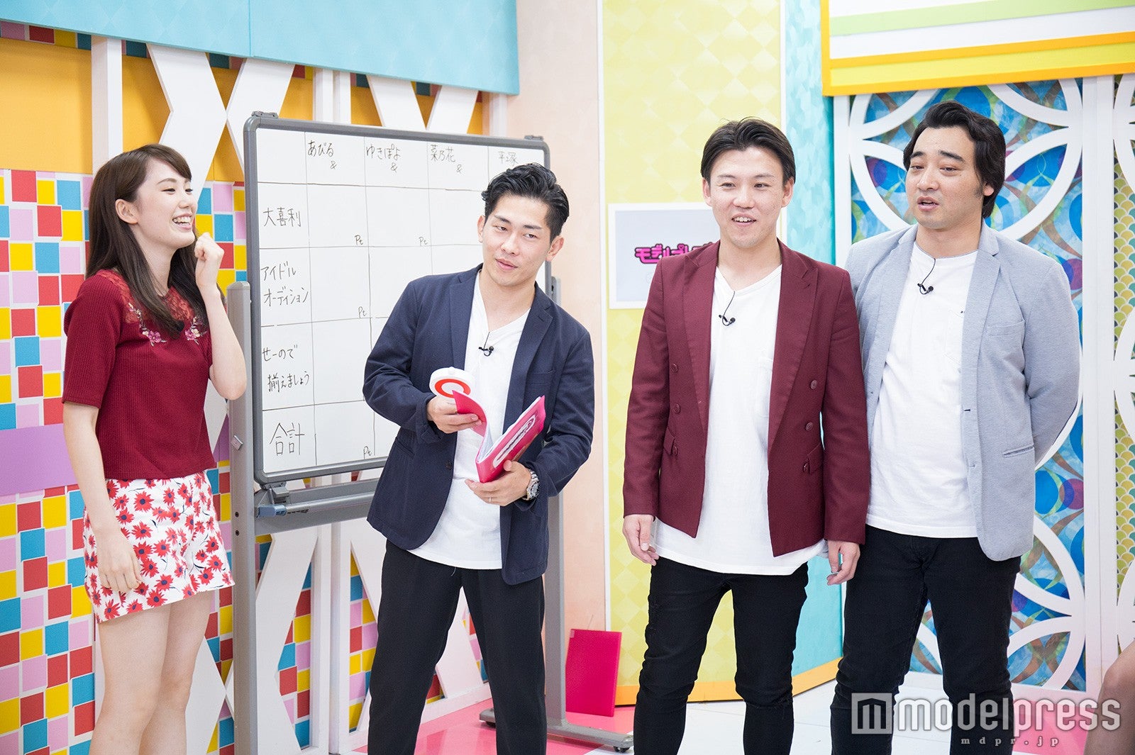 妹田佳奈子、ジャングルポケット （C）モデルプレス