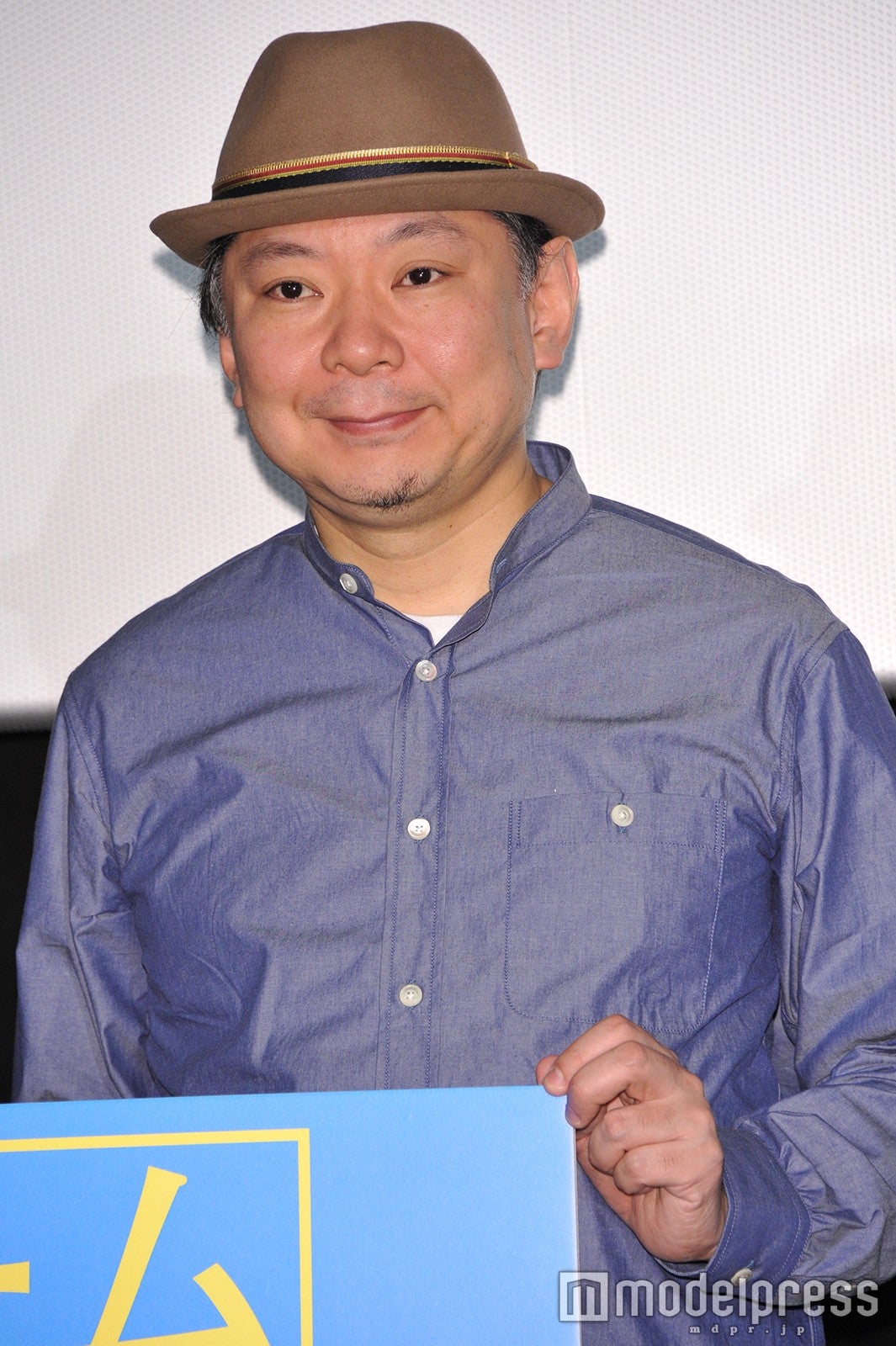 鈴木おさむ氏（C）モデルプレス