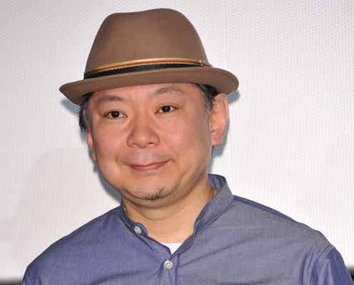 鈴木おさむ氏「SMAP×SMAP」の裏側明かす「色んな気持ちがこみ上げてきます」