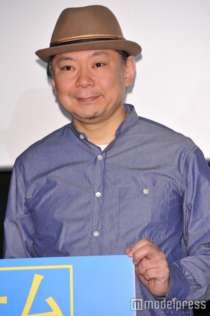 鈴木おさむ氏(C)モデルプレス