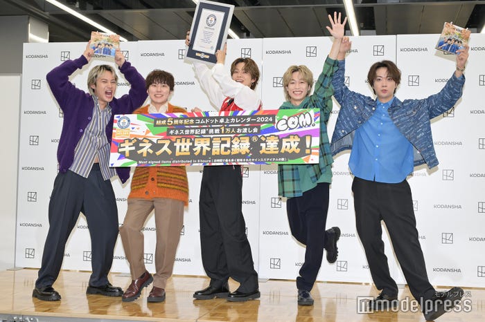 (左から)ひゅうが、あむぎり、やまと、ゆうた、ゆうま/コムドット(C)モデルプレス