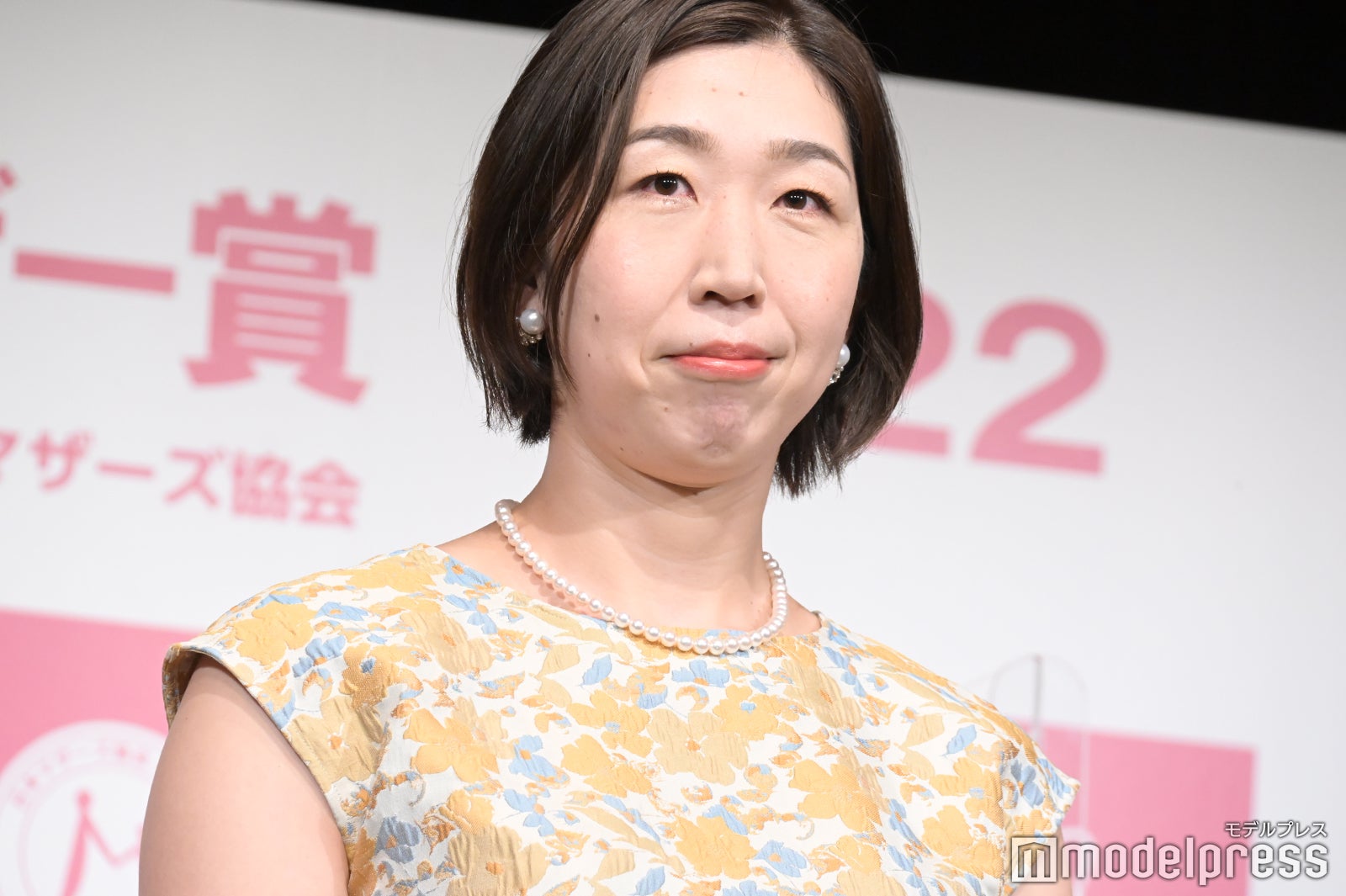 荒木絵里香 （C）モデルプレス