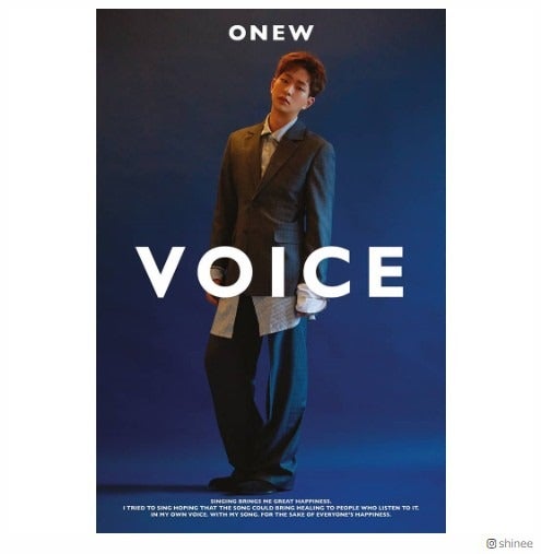 入隊直前のSHINeeオンユ、ソロデビューを発表