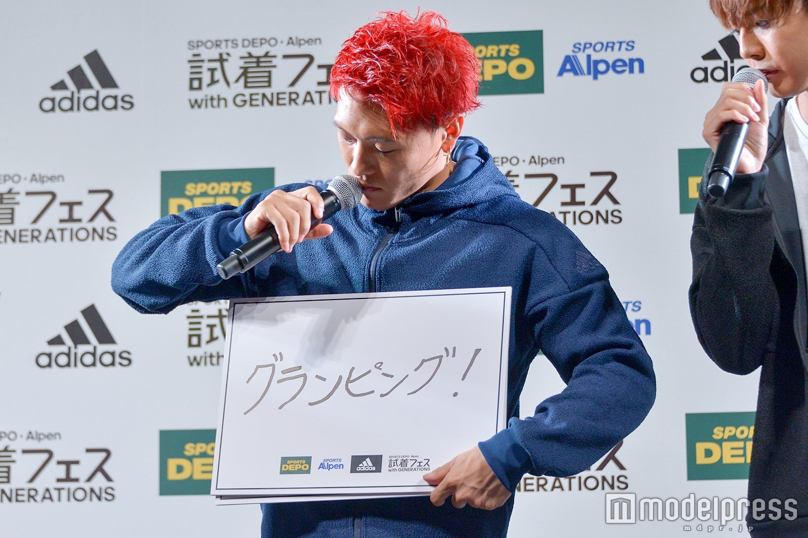 今後やってみたいこと／中務裕太 （C）モデルプレス