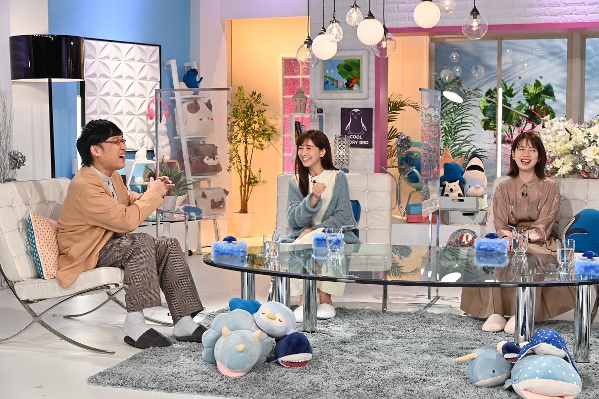 山里亮太、田中みな実、弘中綾香（C）テレビ朝日