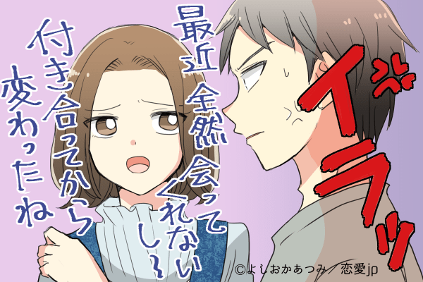 永遠の疑問 男は 可愛い系 Or キレイ系 どっちが好きなの モデルプレス