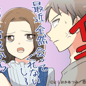 永遠の疑問 男は 可愛い系 Or キレイ系 どっちが好きなの モデルプレス 永遠の疑問 男は 可愛い系 Or キレイ系 どっちが好きなの モデルプレス