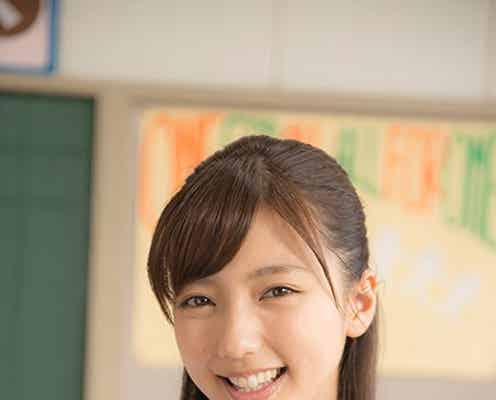 人気コミック実写版に真野恵里菜ら出演決定「キレのあるツッコミ初挑戦」