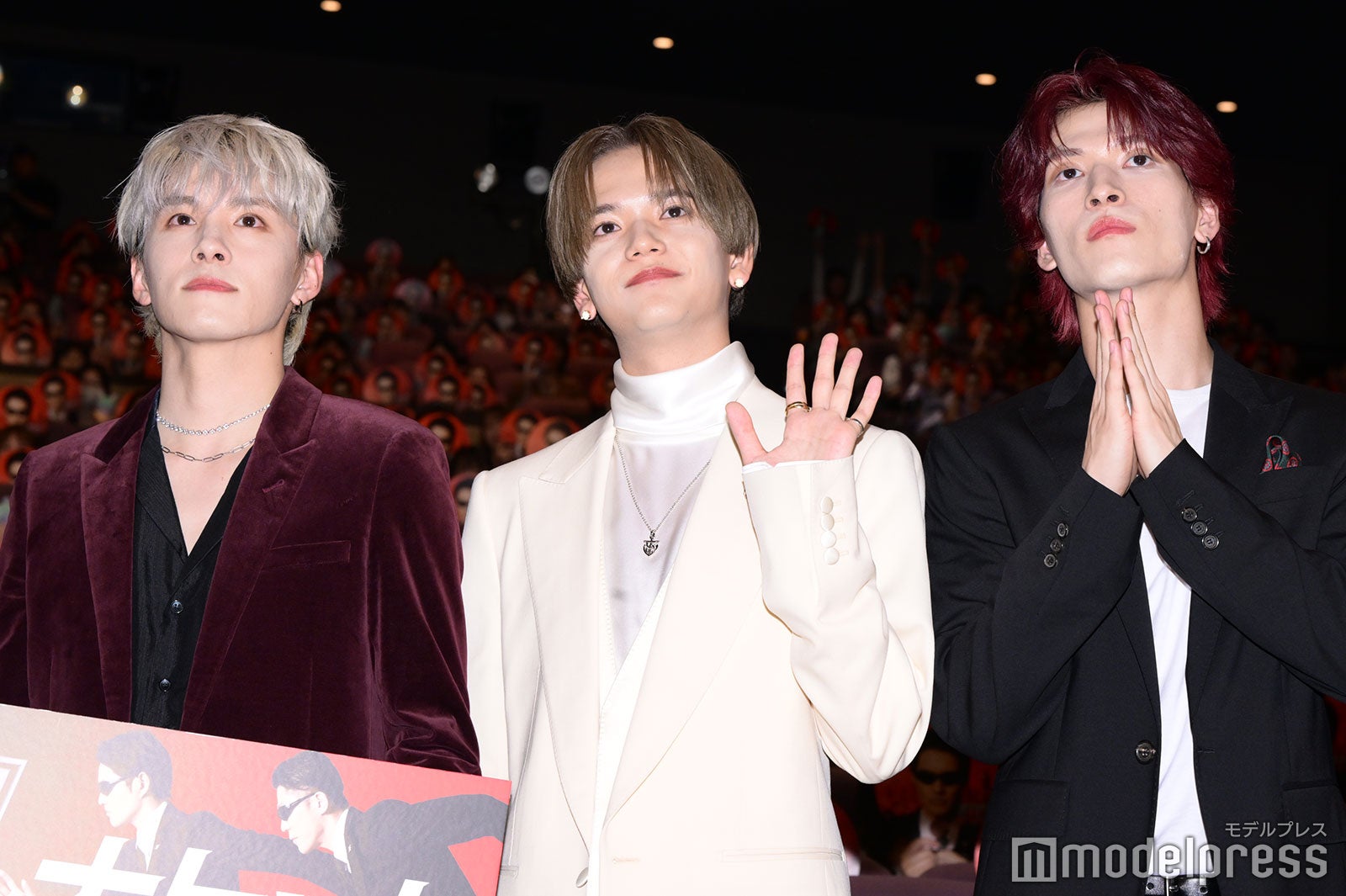 川西拓実、中島颯太、金城碧海（C）モデルプレス