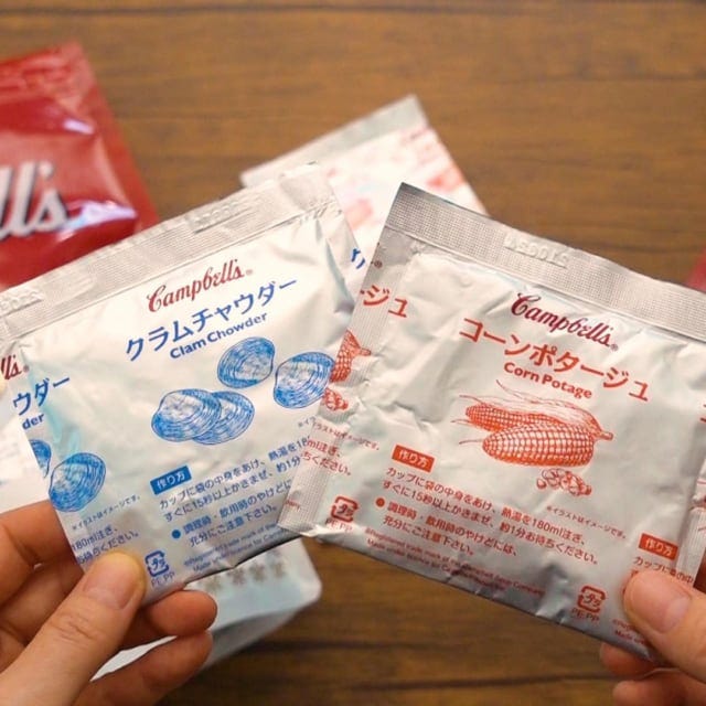 コストコのキャンベルスープ