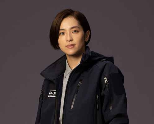 中村アン「DCU」ダイバー役で出演 “海保初の女性潜水士”に挑戦