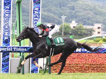 【七夕賞】2番人気のアスクナイスショーが重賞初勝利 3着に15番人気のオニャンコポンが入り3連単22万超えの大波乱