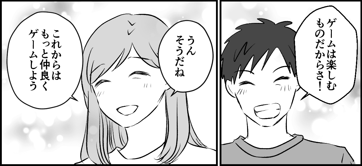4-3-2
