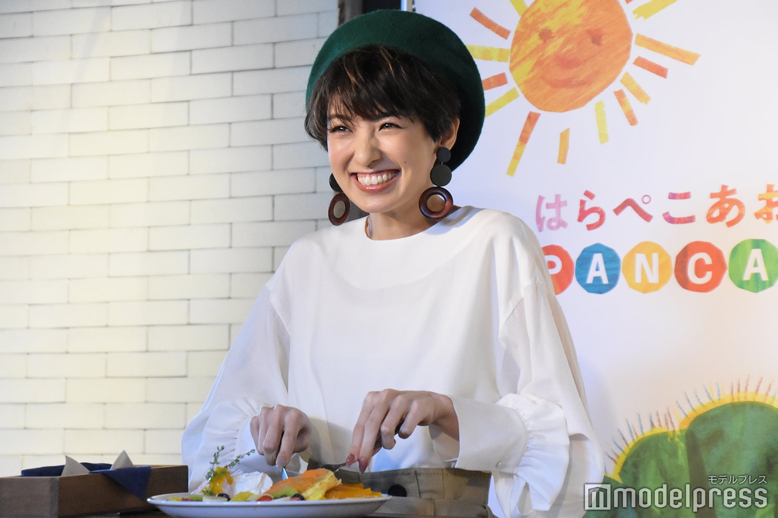 南明奈（C）モデルプレス