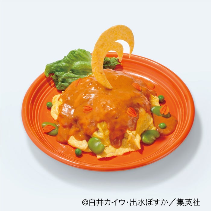 エマのオムライス/1,380円(C)白井カイウ・出水ぽすか/集英社