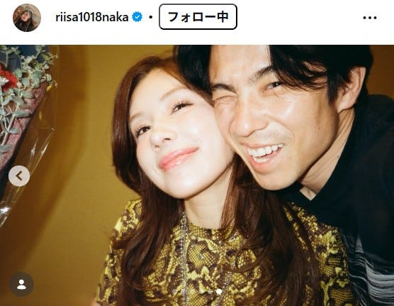 仲里依紗Instagramより