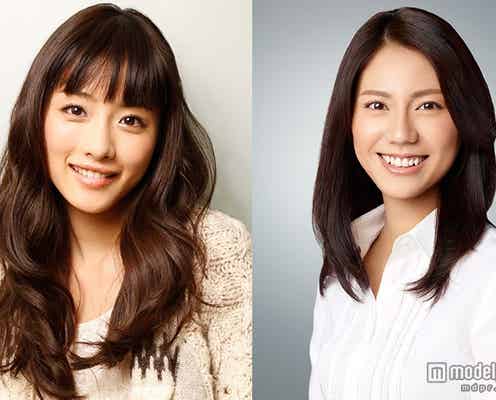 石原さとみ&松下奈緒、姉妹役で初共演 正反対の2人が紡ぐ切ないラブコメディー