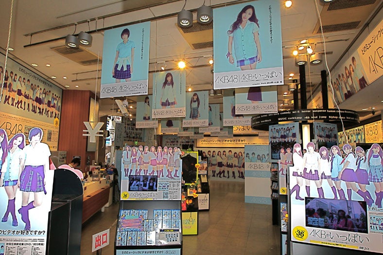 SHIBUYA TSUTAYA店内