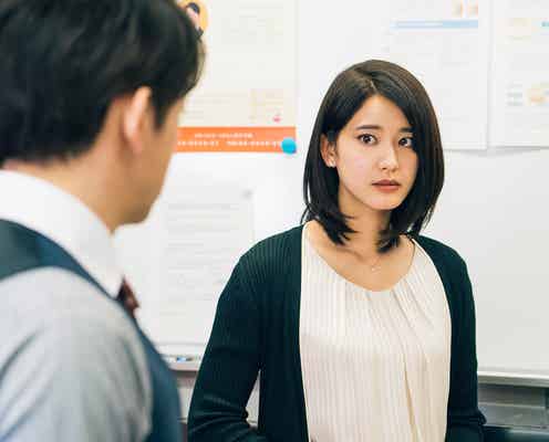 山崎紘菜「戸惑いも」約2年ぶりテレビドラマ出演<スキャンダル専門弁護士 QUEEN>