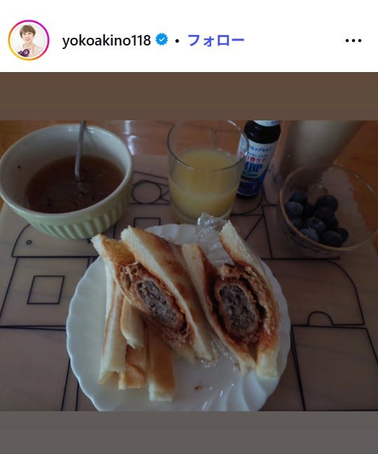 秋野暢子Instagramより