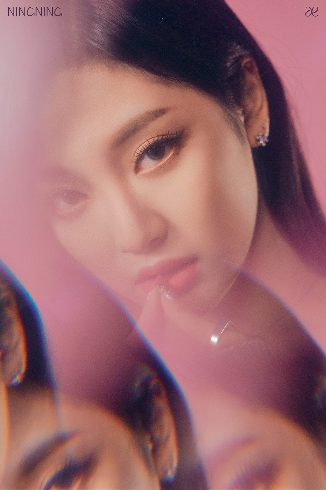 ニンニン （提供写真）