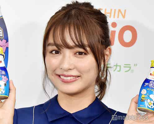 内田理央、大ファン公言で対面「直視できないくらい可愛い」
