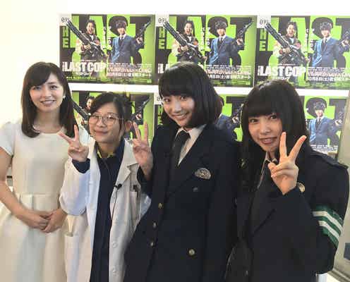 桜井日奈子&武田玲奈&伊藤沙莉がプライベートをぶっちゃけ 竹内涼真は“ロールキャベツ男子”?
