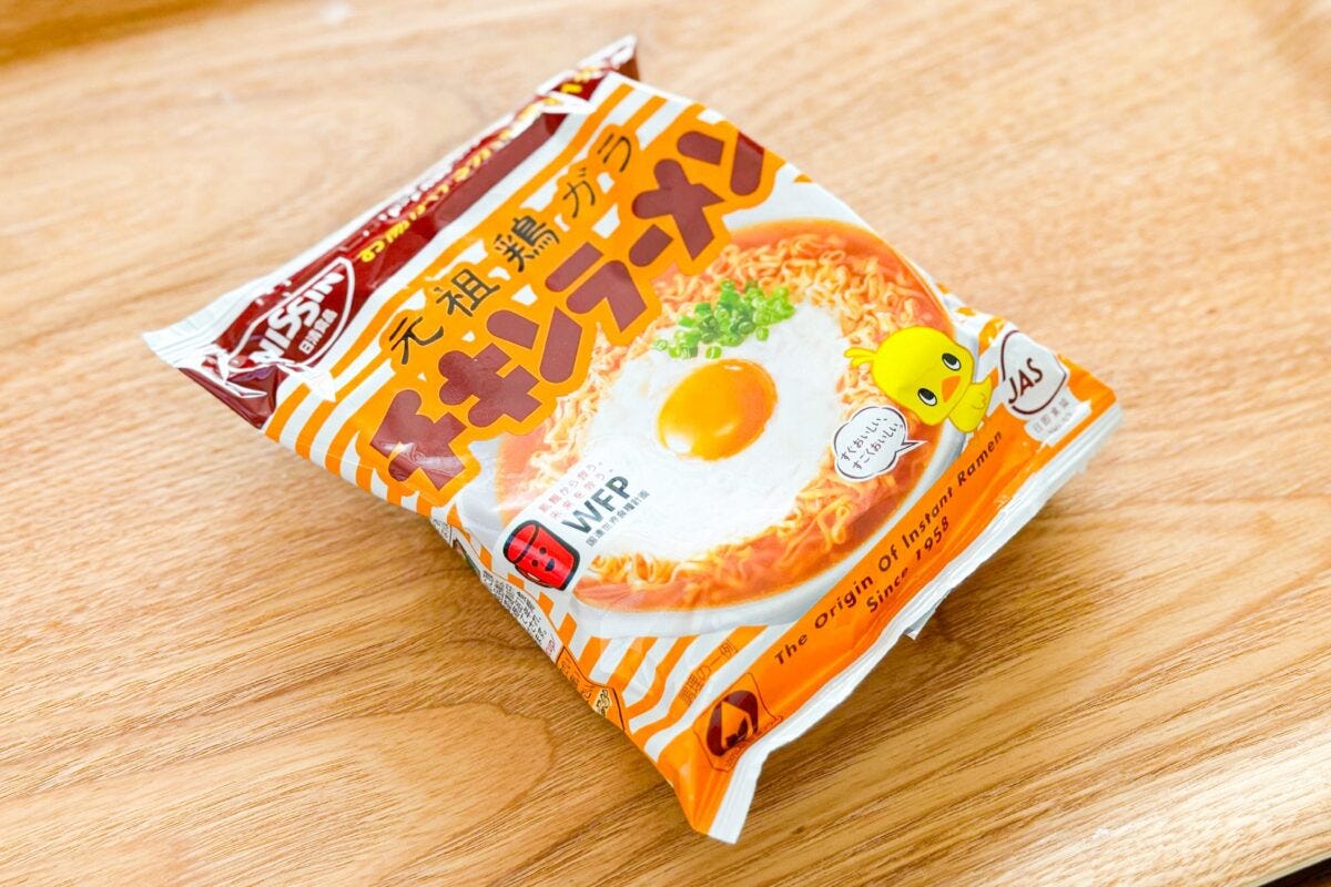 チキンラーメン