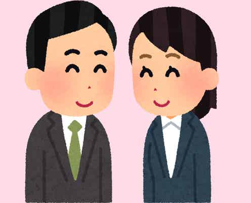 年上男性を落とす“後輩力”を使ったアピール4つ│可愛さを存分に発揮!