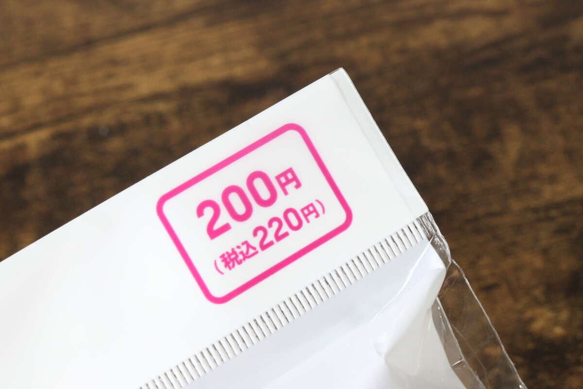 クローゼット棚上用まとめて圧縮袋（逆止弁）　価格