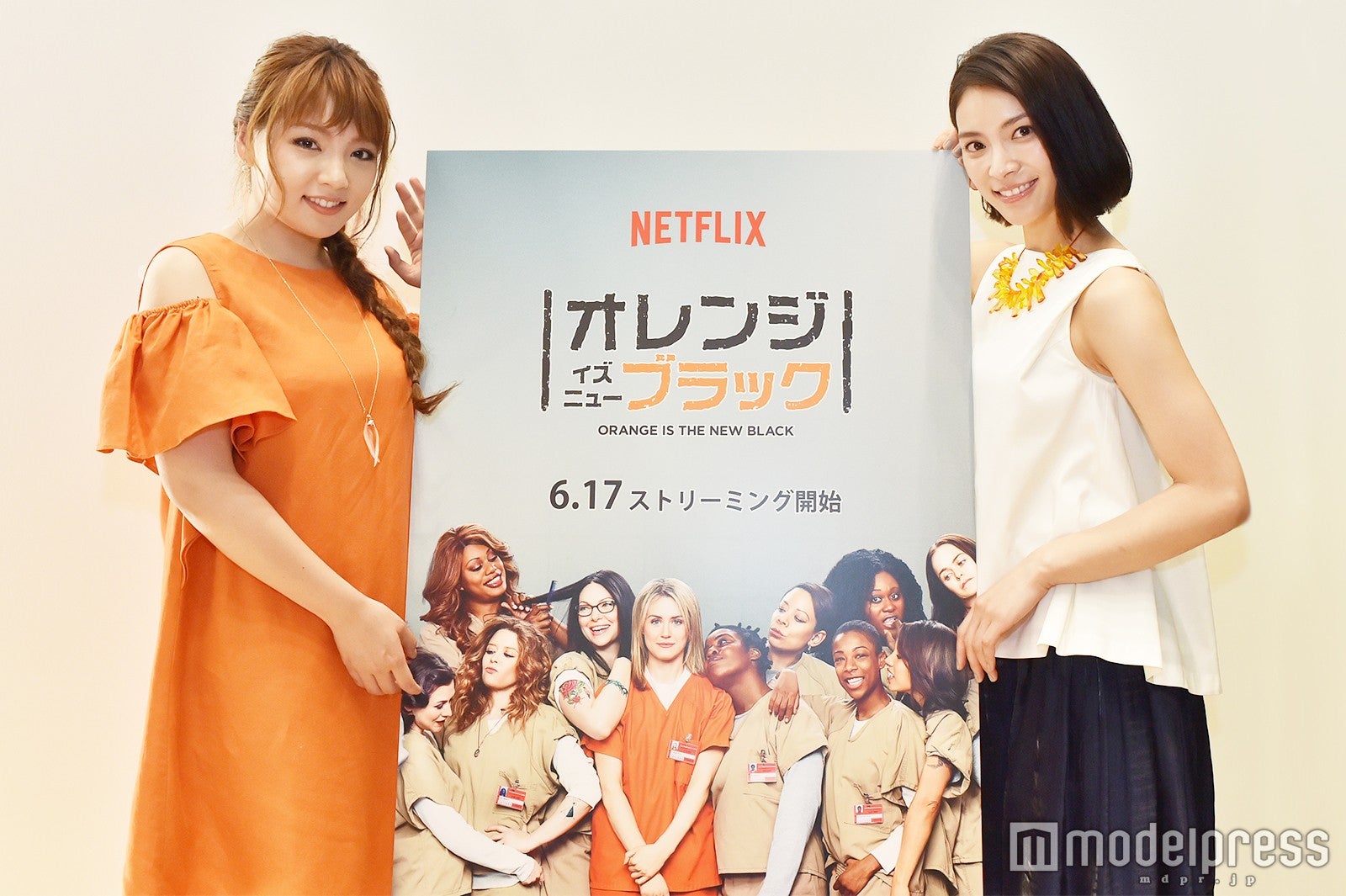 野呂佳代、秋元才加（C）モデルプレス