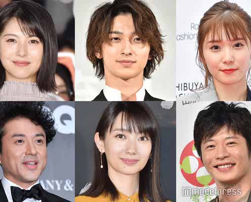 【2020年夏ドラマ】横浜流星&浜辺美波のW主演・田中圭&山田涼介がバディ…あらすじ&見どころまとめ