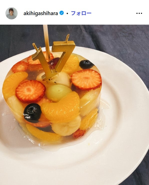 東原亜希Instagramより