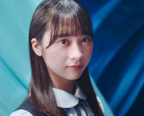 日向坂46・4人目の4期生「石塚瑶季」公開 東京都出身の18歳、凛とした眼差し