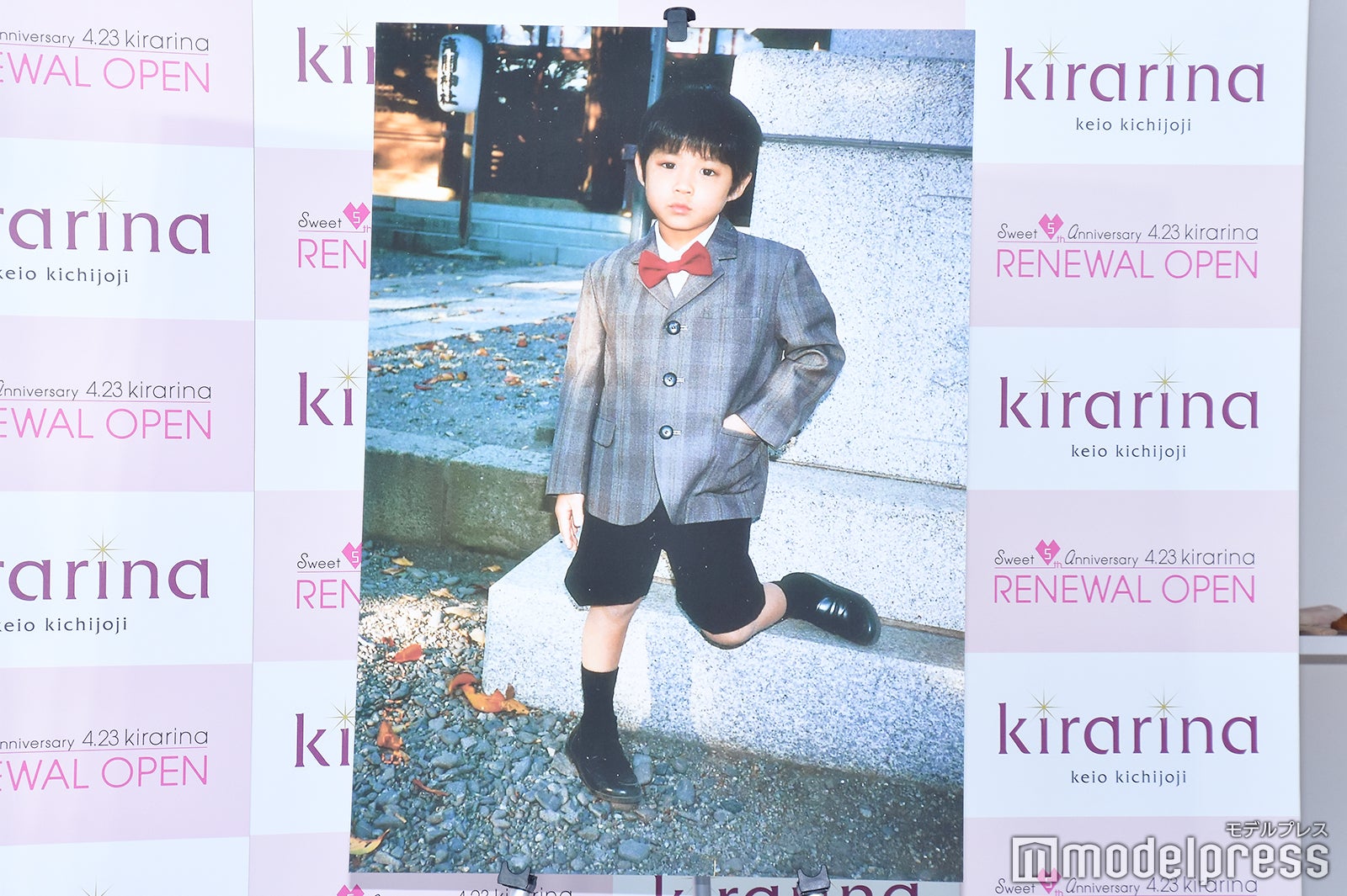 磯村勇斗（C）モデルプレス