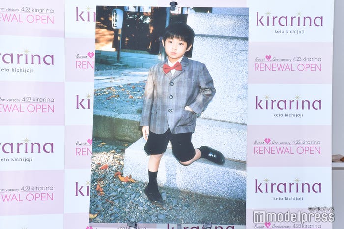 磯村勇斗(C)モデルプレス