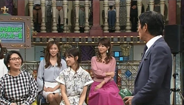 「踊る!さんま御殿!!」より(写真提供:日本テレビ)