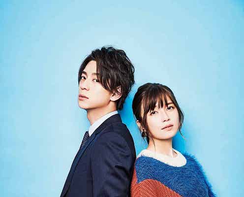 三浦翔平&AAA宇野実彩子、豪華2ショット実現 社会人としてエール送る