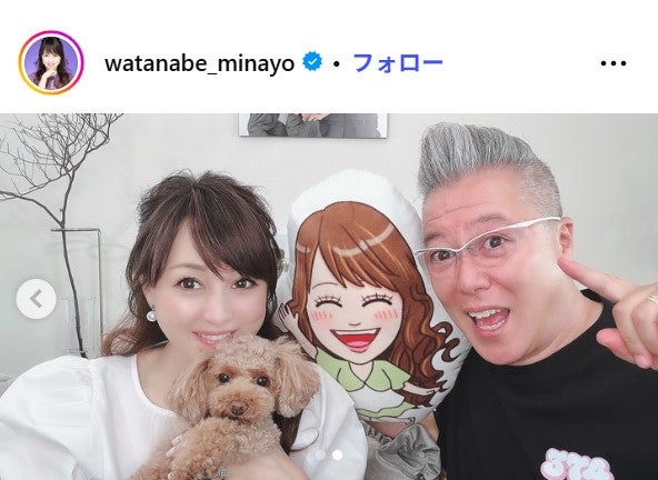 渡辺美奈代Instagramより