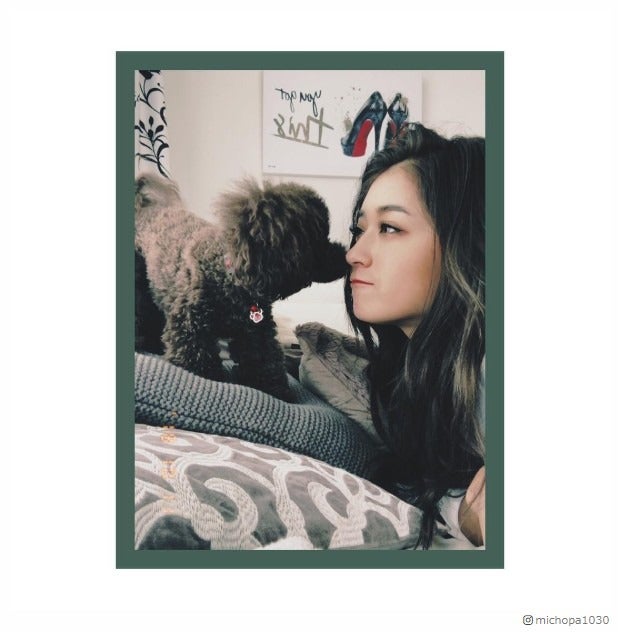 みちょぱ、愛犬との“レアショット”に「可愛い」の声殺到