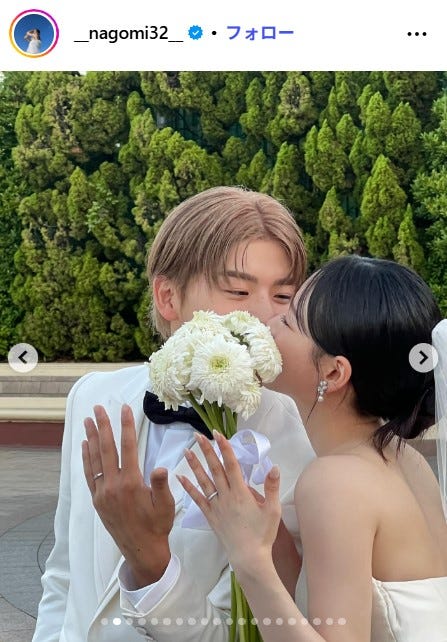 なごみInstagramより