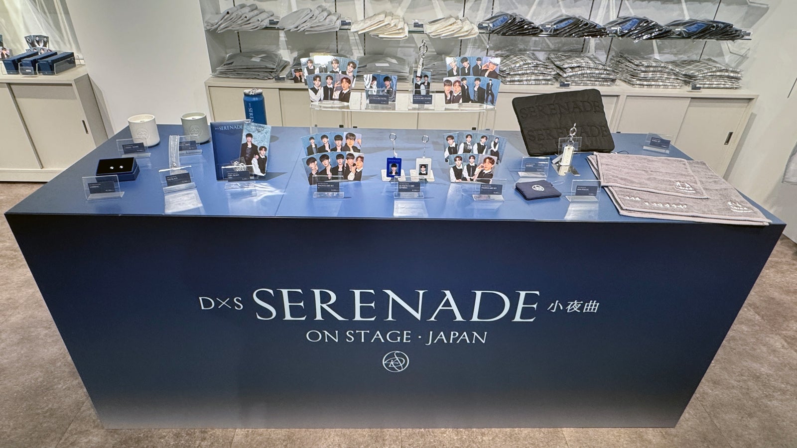 「DxS [SERENADE] ON STAGE - JAPAN POP-UP STORE」(P)&(C) PLEDIS Entertainmen