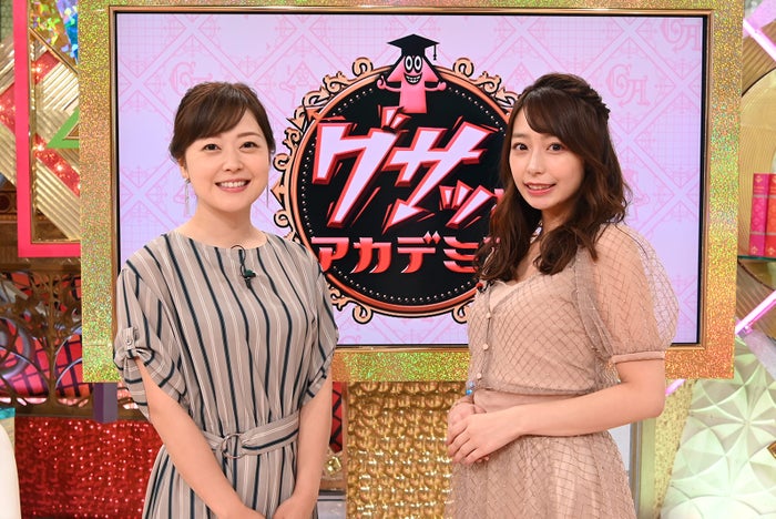 宇垣美里 日テレ水卜麻美アナと初共演 絶対辞めてよかった モデルプレス 宇垣美里 日テレ水卜麻美アナと初共演 絶対辞めてよかった モデルプレス