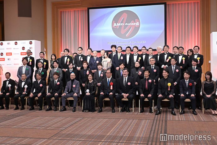 堺雅人ら「デジタル・コンテンツ・オブ・ジ・イヤー'23/第29回AMDアワード」授賞式の様子(C)モデルプレス