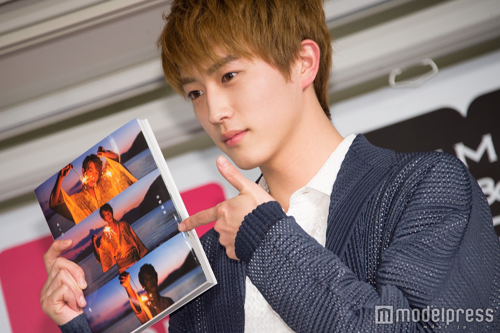 杉野遥亮（C）モデルプレス