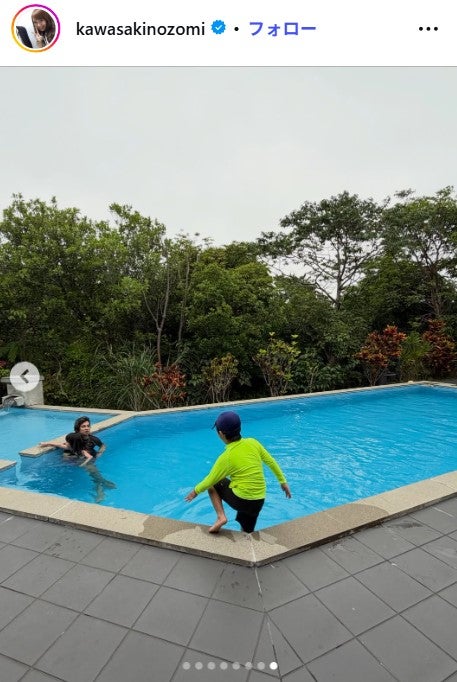 川崎希Instagramより
