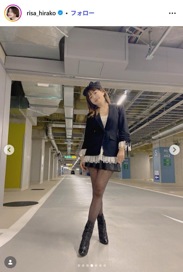 平子理沙Instagramより